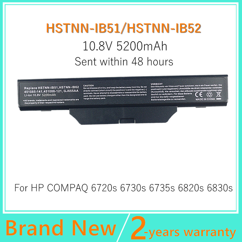 Gold 6248R - Batería para portátil HP/Compaq 610 615