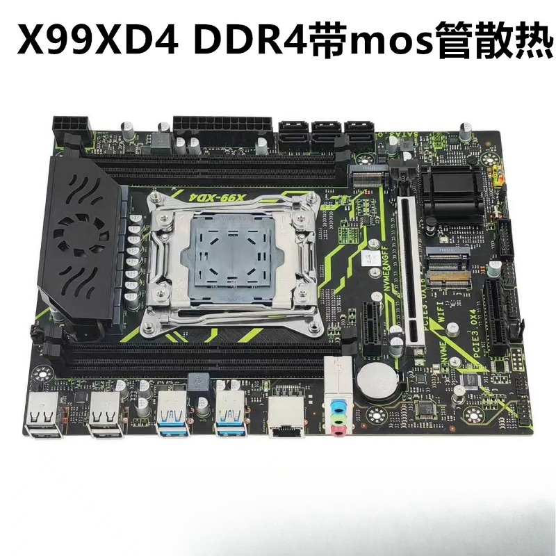 Para X99 placa principal de es - E5 2696 V3 reseña y precio
