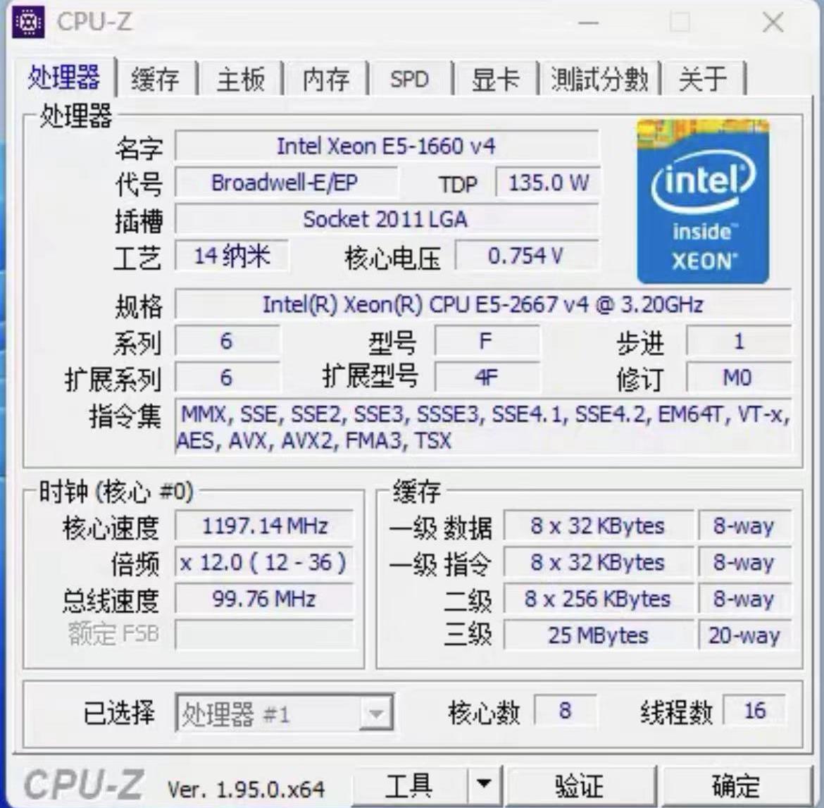 E5-2667V4 CPU Xeon E5 2667 V4  - Gold 6248R reseña y precio