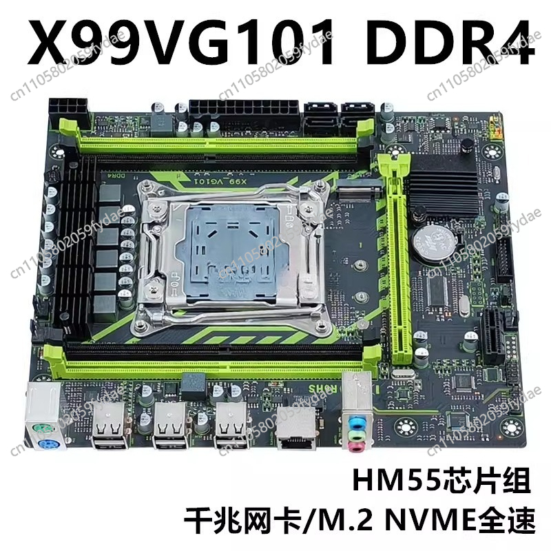 Nuevo Placa principal de escri - E5 2696 V3 reseña y precio